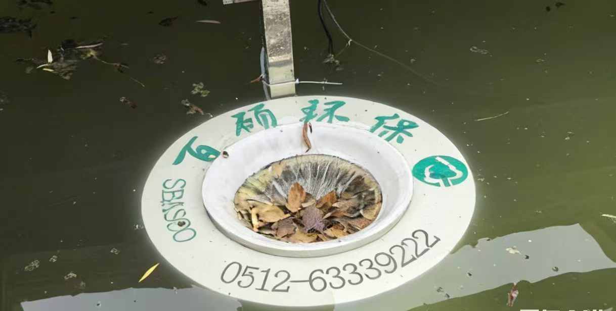 宿迁自动收集